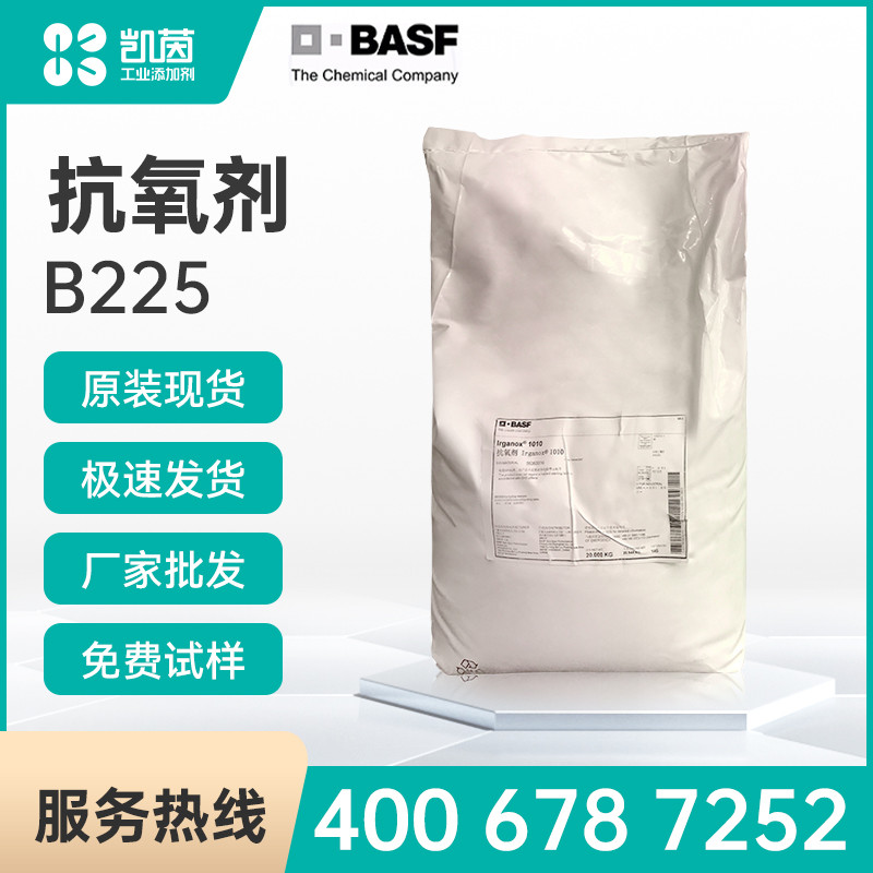 满i8请点此i3秒跳转进入